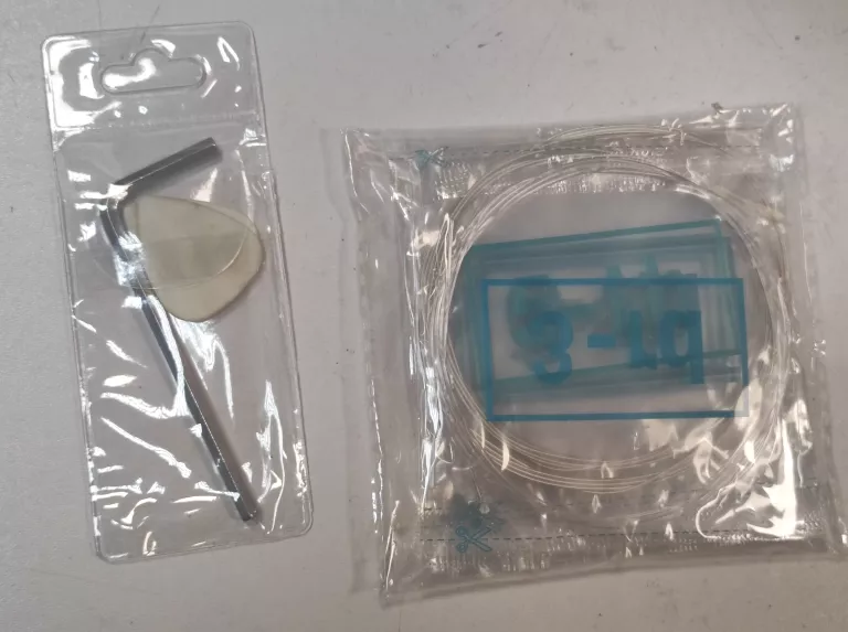 gitara-klasyczna-sheffield-pokrowiec-kod-producenta