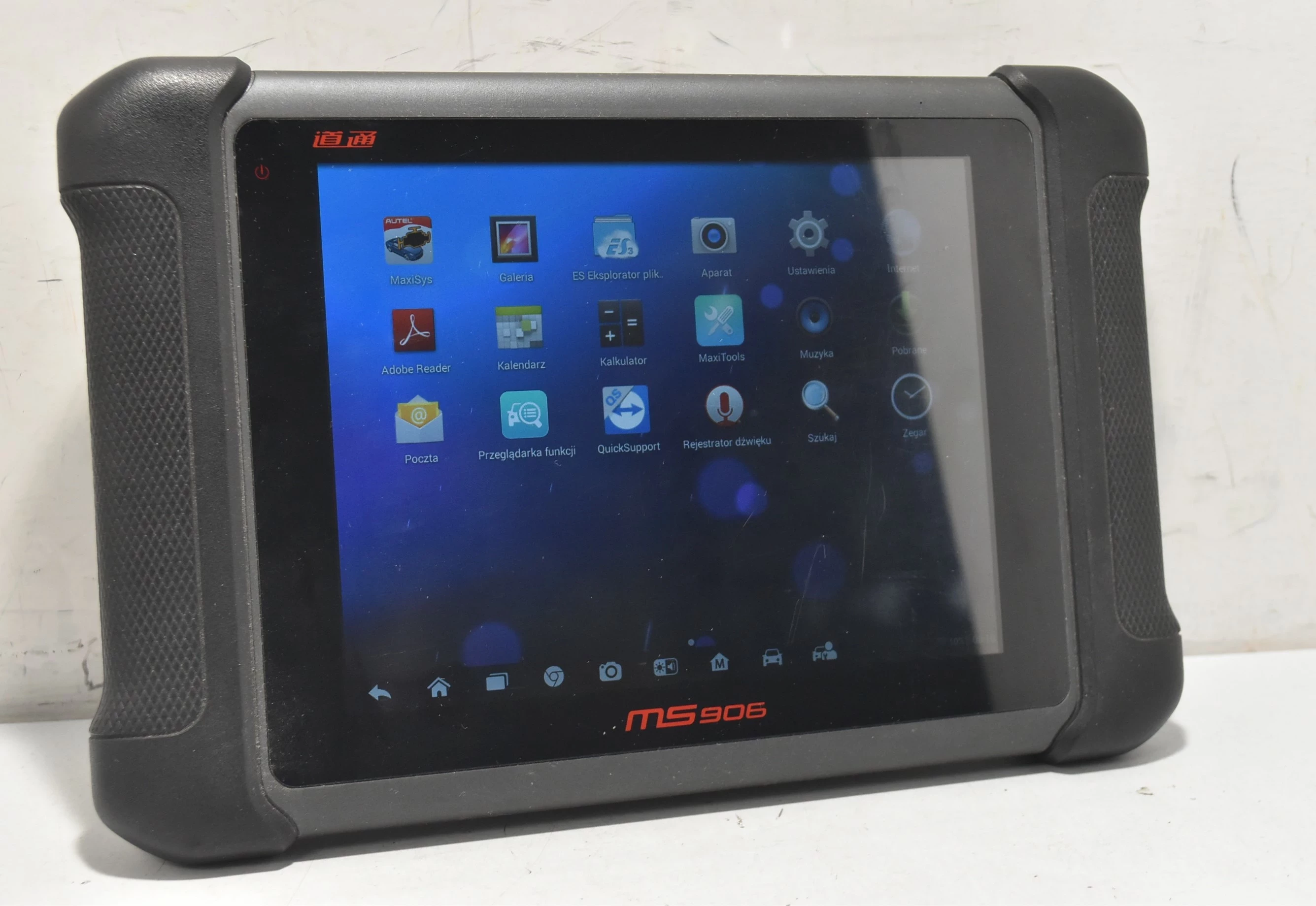 sprzet-diagnostyczny-autel-maxisys-ms906-opis-stan-uzywany