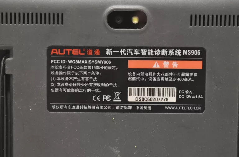 sprzet-diagnostyczny-autel-maxisys-ms906-opis-targowa-72-warszawa