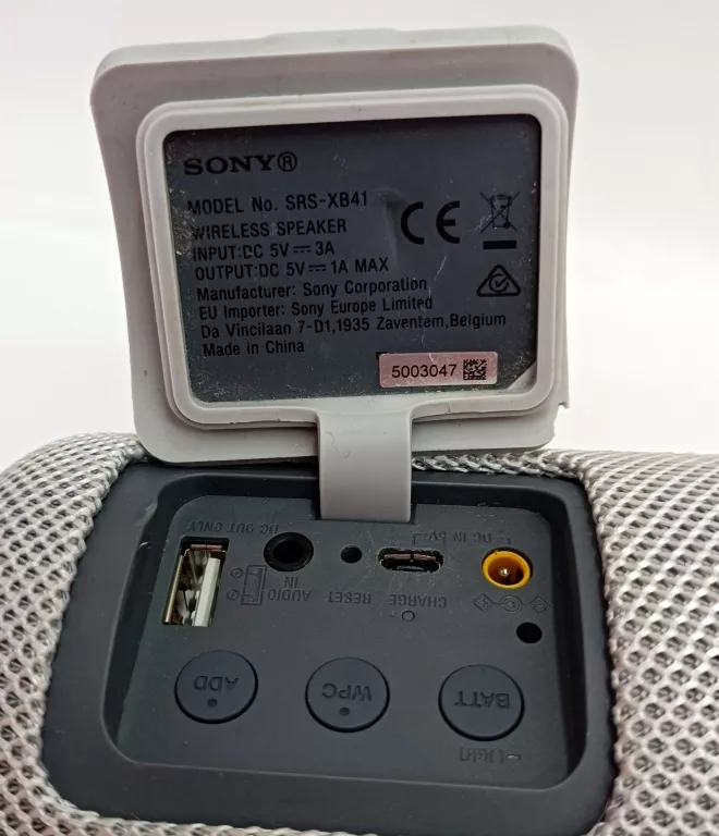 glosnik-bluetooth-sony-srs-xb41-product-id-8bec1d74-dcd7-4989-ae71-94734e6e9cf1