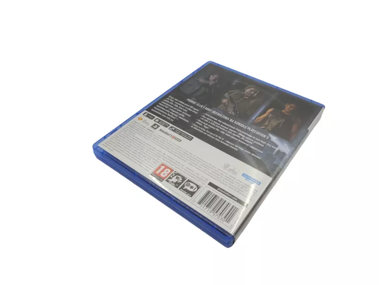 gra-na-ps5-the-last-of-us-part-ii-remastered-ean-gtin-0711719570271