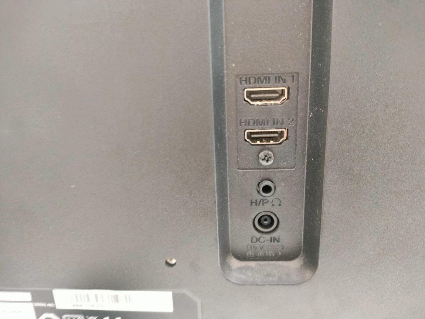 sd