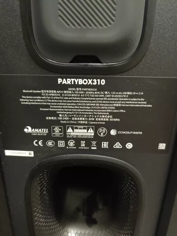 POWER AUDIO JBL PARTYBOX 310 KOMPLET + GWAR. DO 2026ROK