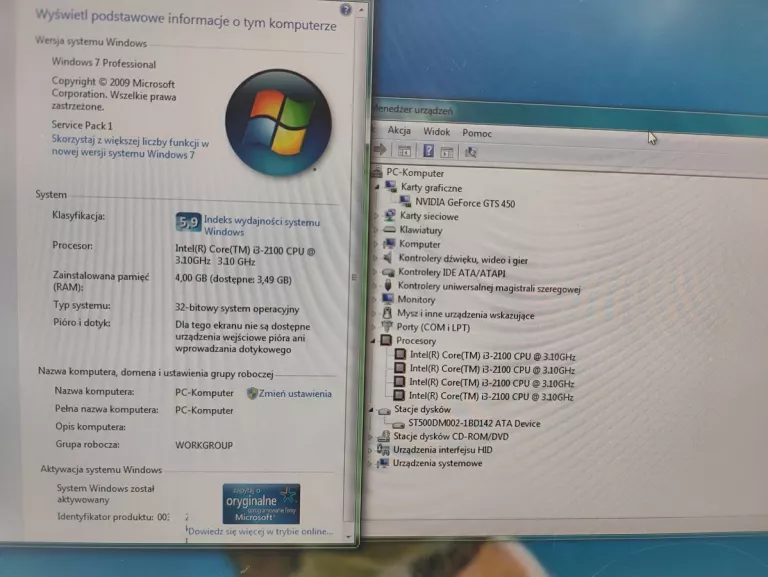KOMPUTER STACJONARNY LOGIC 4/512GB I3-2100 GTS 450