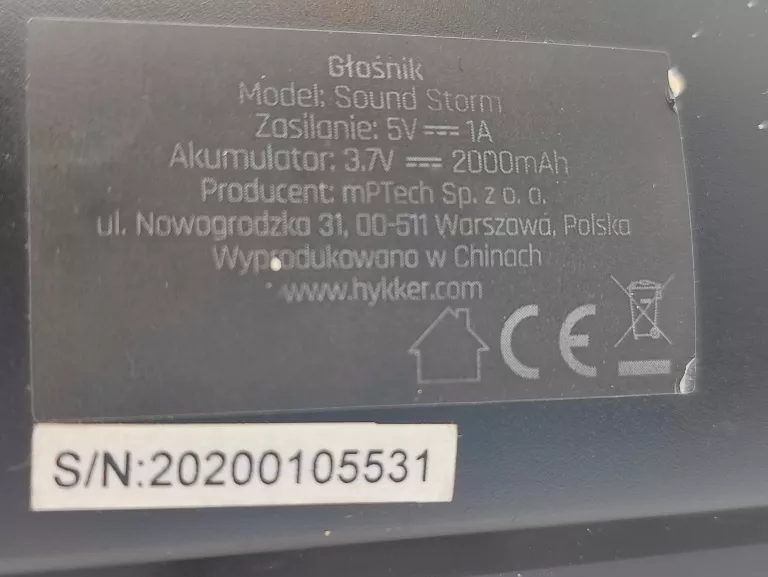 GŁOŚNIK PRZENOŚNY HYKKER SOUND STORM - OPIS