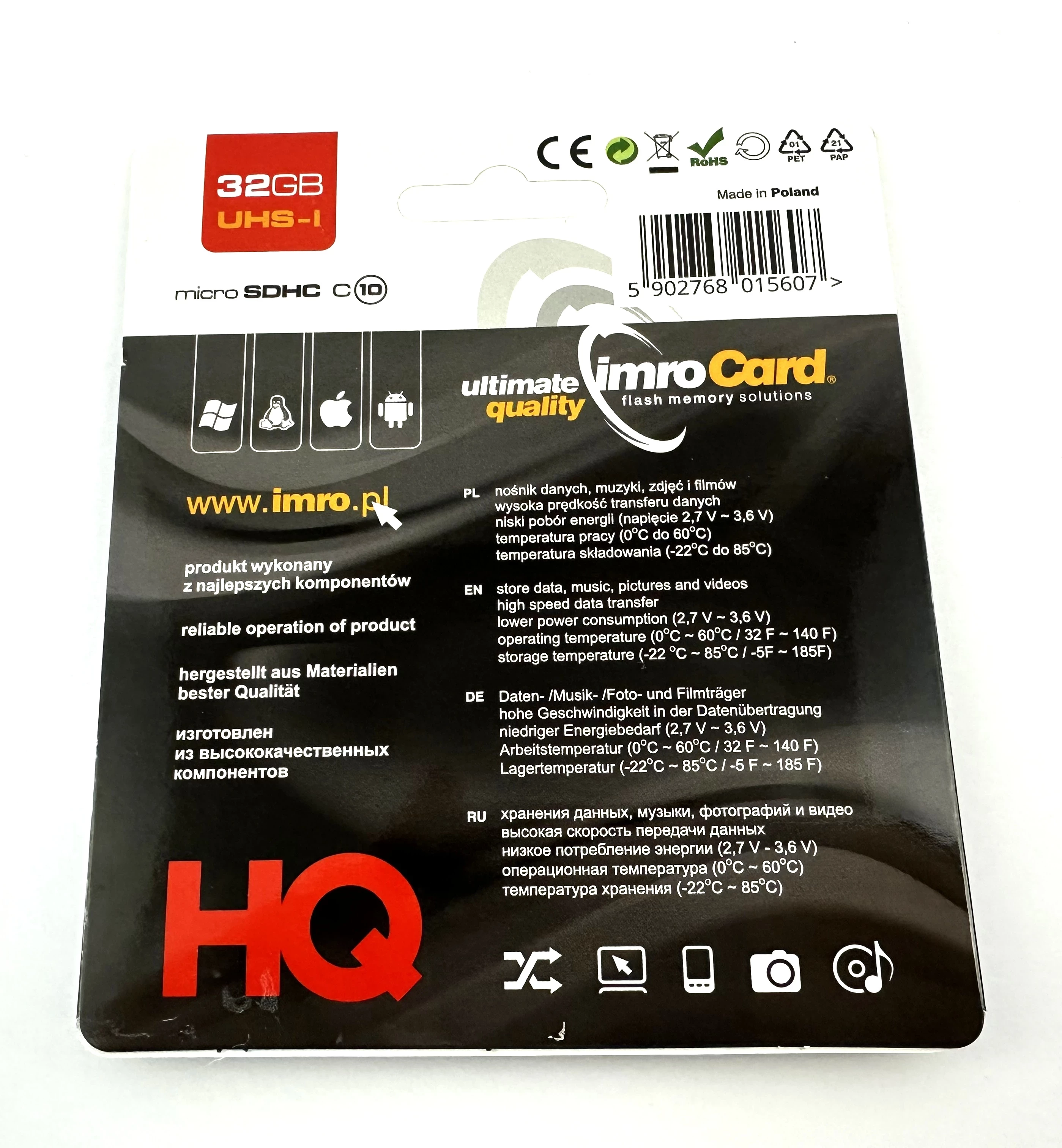 karta-pamieci-imro-microsd-32gb-ean-gtin-5902768015607