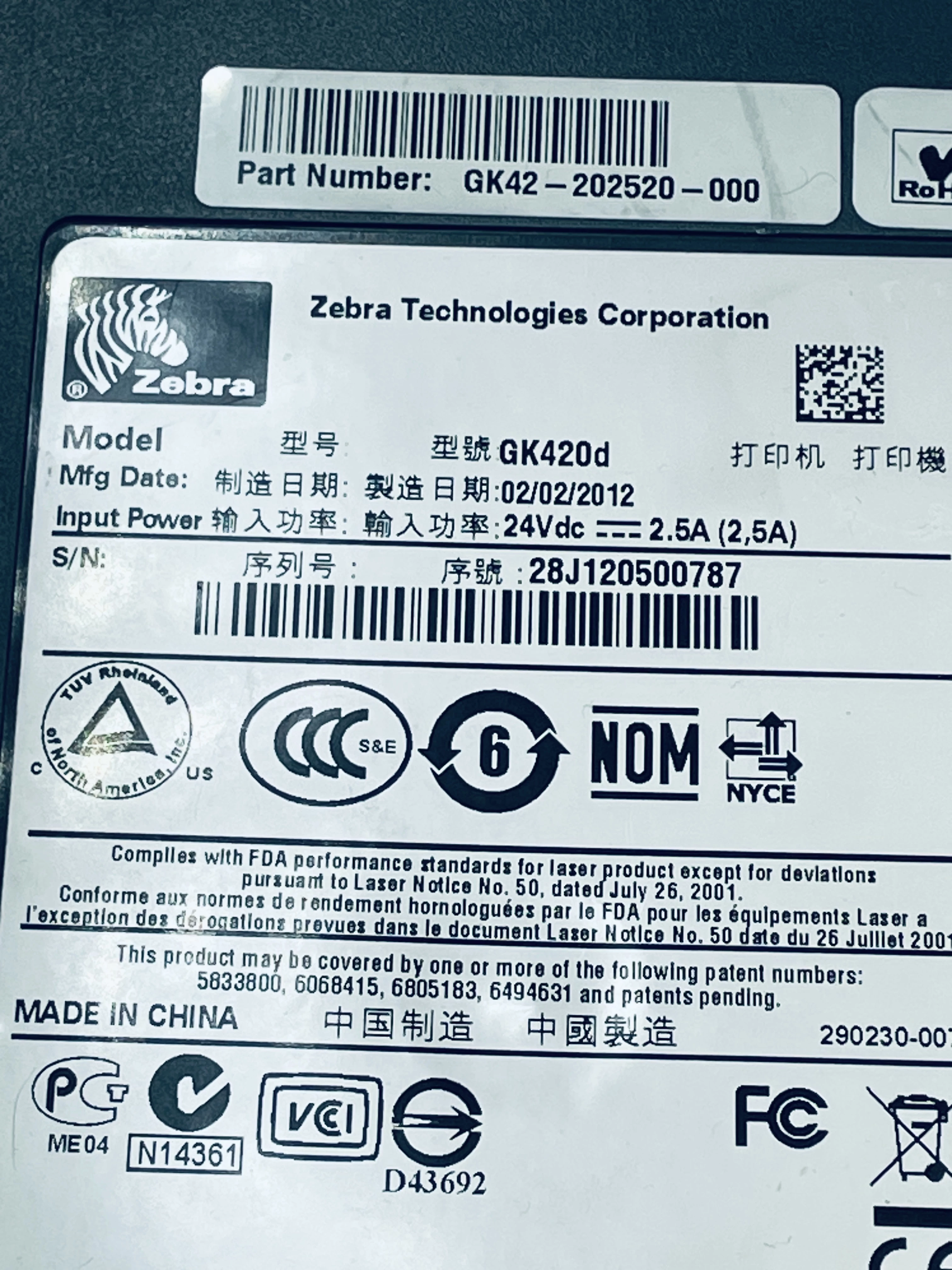 drukarka-etykiet-zebra-gk420d-kazimierza-wielkiego-37-olkusz