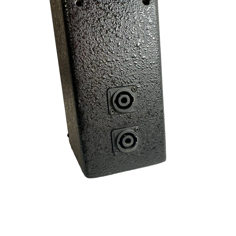 glosniki-klubowe-dyskotekowe-producent-nieznany-ean-gtin-5903876711382