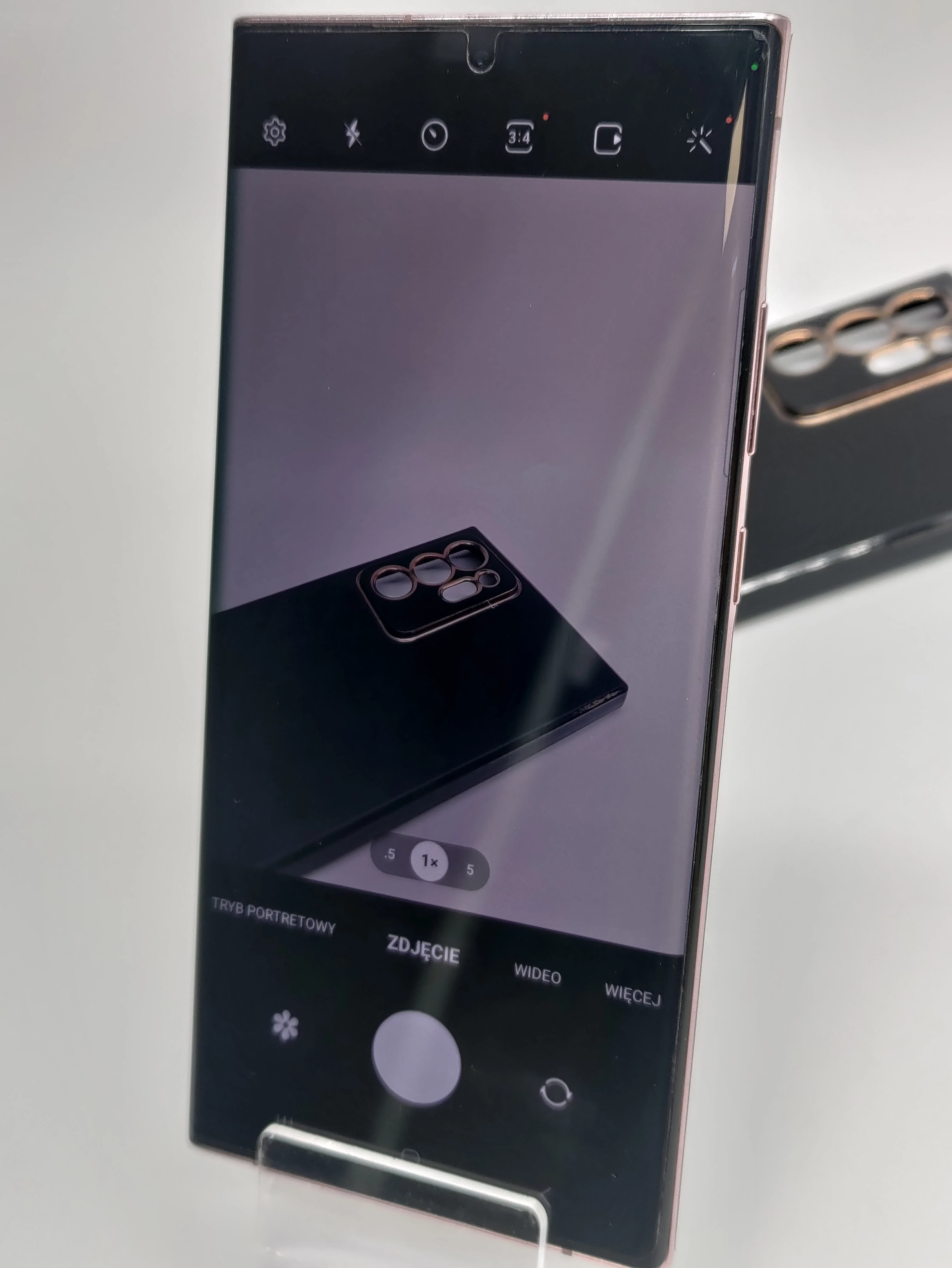 ex-flagowy-samsung-galaxy-note-20-ultra-5g-12256gb-miedziany-108-mpx-przekatna-ekranu-69