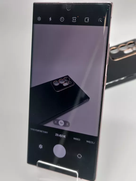 ex-flagowy-samsung-galaxy-note-20-ultra-5g-12256gb-miedziany-108-mpx-przekatna-ekranu-69