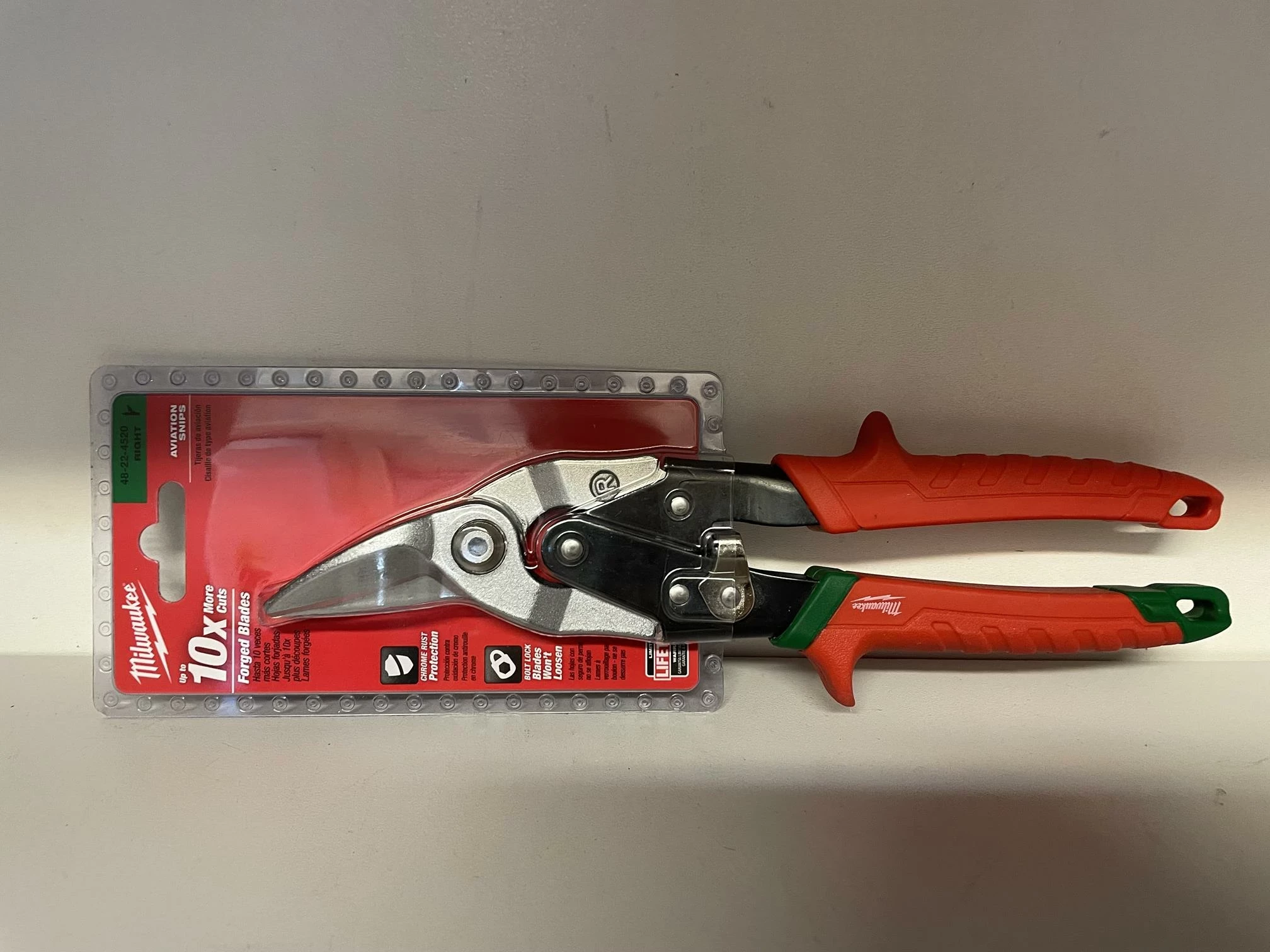 nozyce-do-blachy-260mm-milwaukee-48224520-mickiewicza-20-mielec