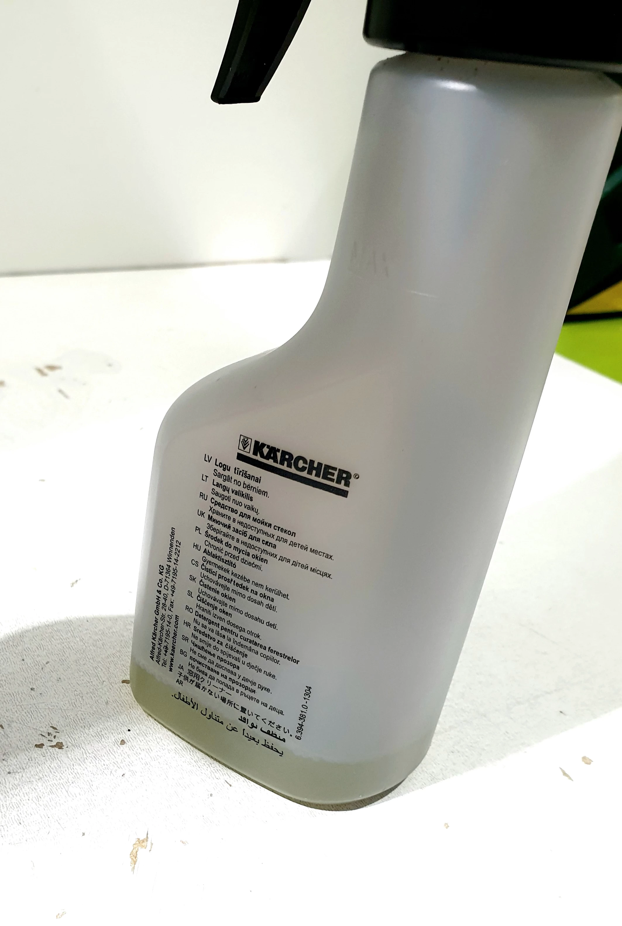 myjka-do-okien-karcher-wv-75-plus-dzialynskiego-1-swarzedz