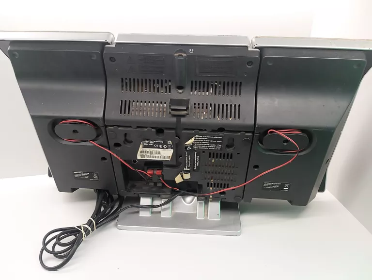 MINIWIEŻA PHILIPS CD SPEAKER SYSTEM MCM275/12