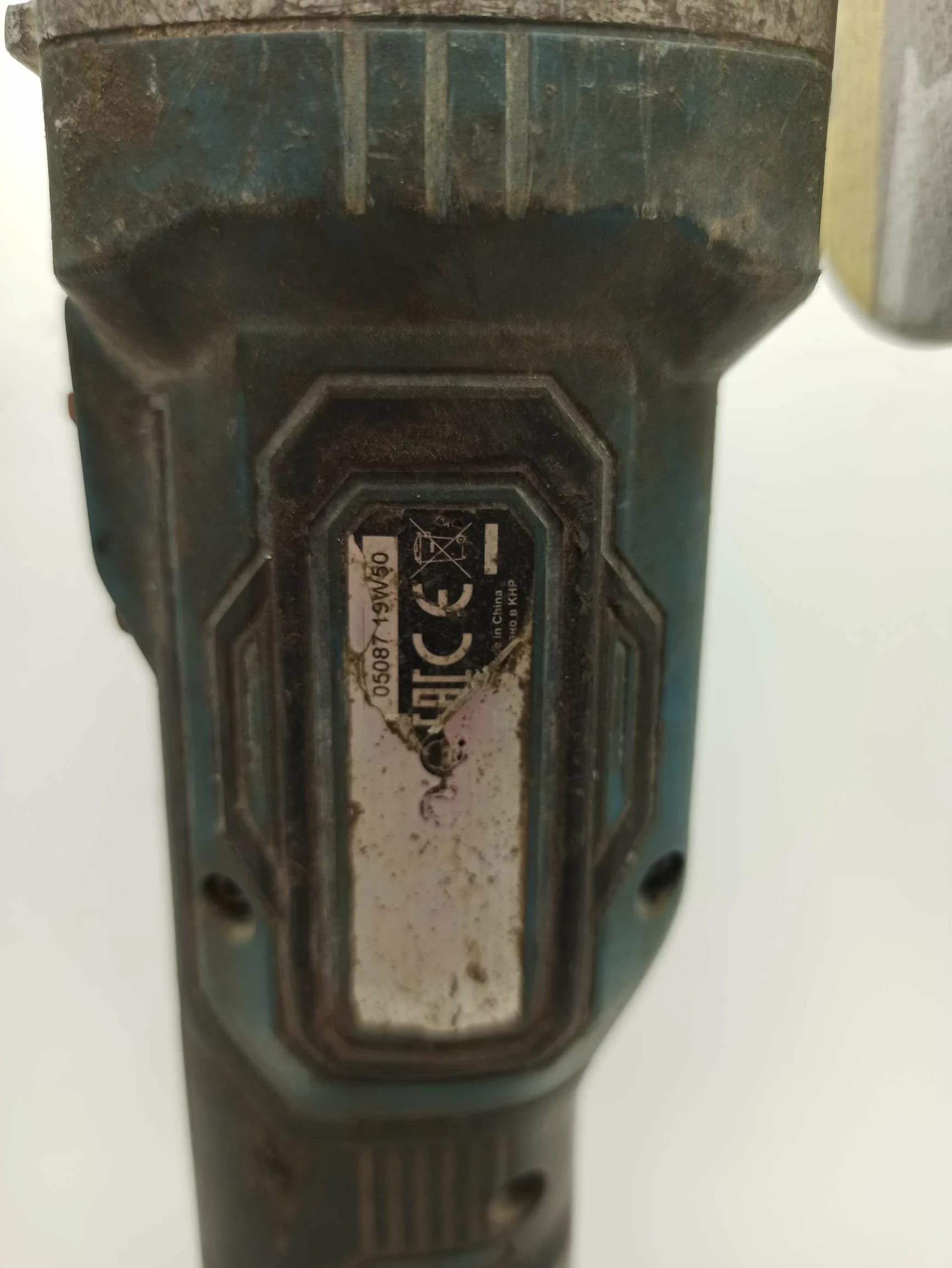 zestaw-narzedzi-erbauer-wkretarkaszlifierka-18v-orla-11-sosnowiec