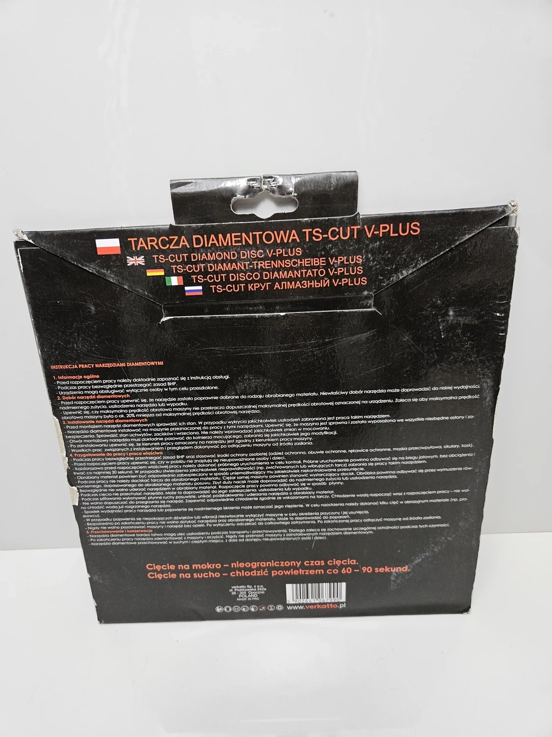 tarcza-diamentowa-verkatto-6799-ean-gtin-5902641067990