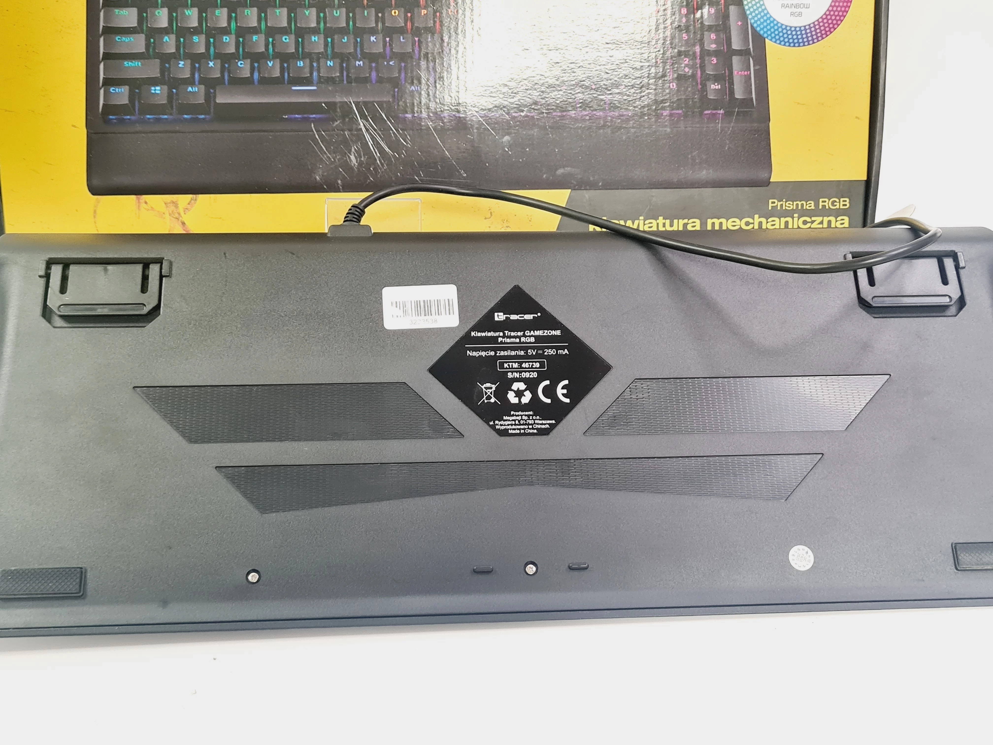 sd