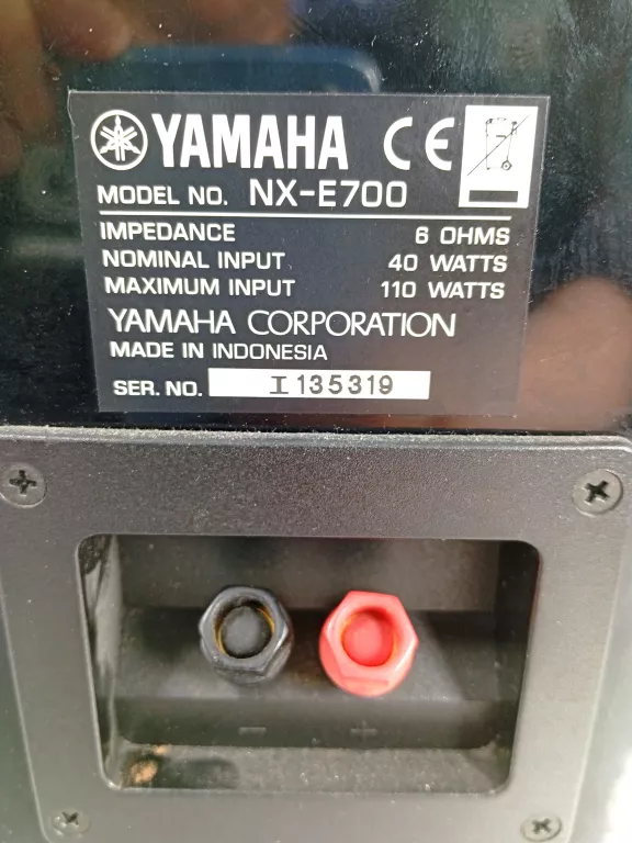KOLUMNY YAMAHA PIANOCRAFT NX-E700 STEREO CZARNE STAN BDB