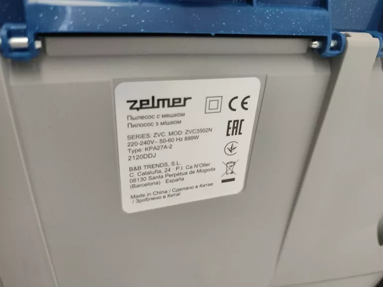 ODKURZACZ ZELMER ANTEK ZVC3502N
