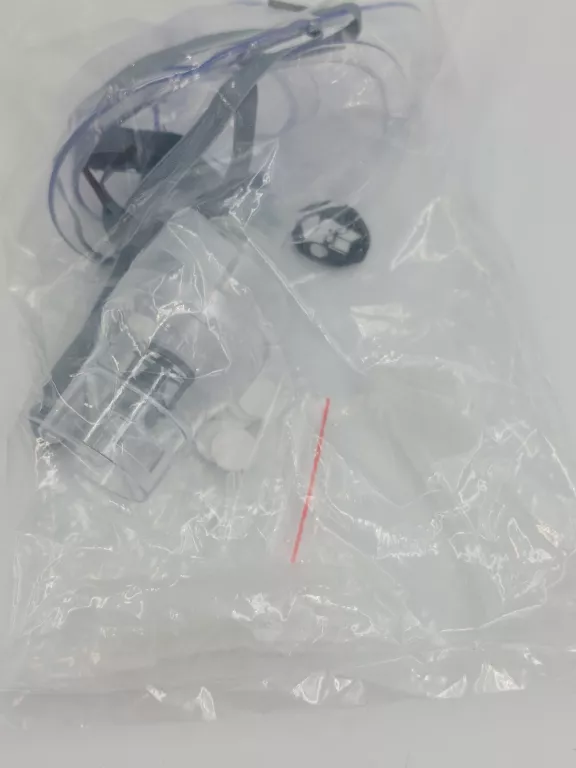 INHALATOR MEDISANA IN530 !!!JAK NOWY!!!