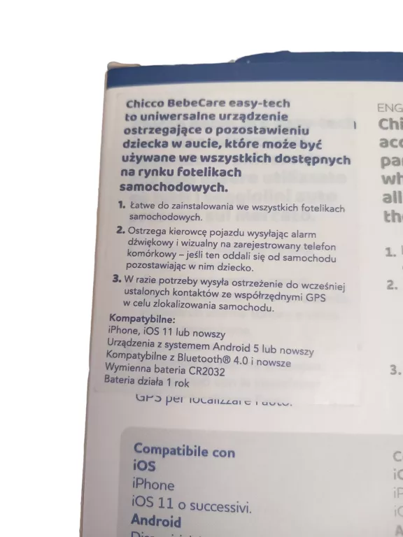 CHICCO BEBE CARE EASY-TECH ALARM DO FOTELIKA