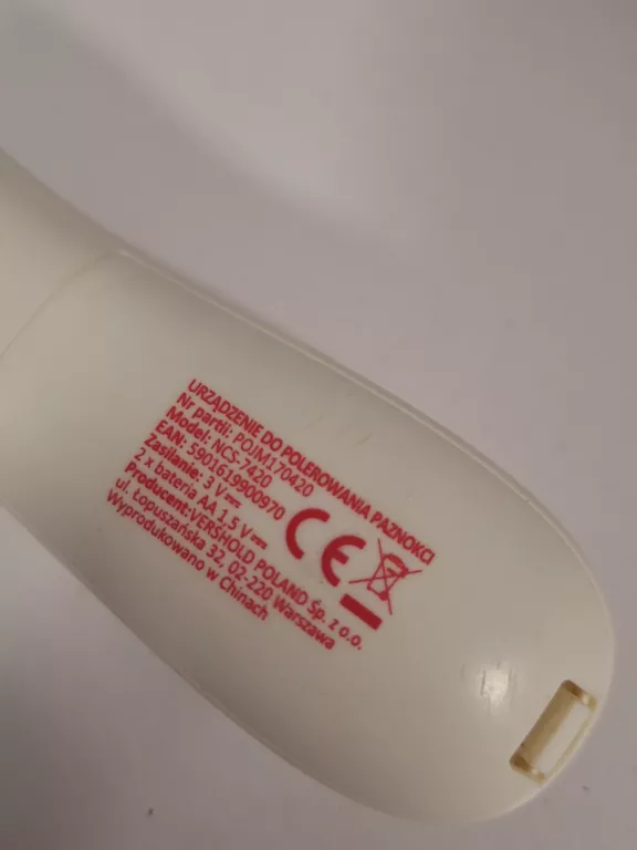 urzadzenie-do-polerowania-paznokci-ncs-7420-stan-11323-2