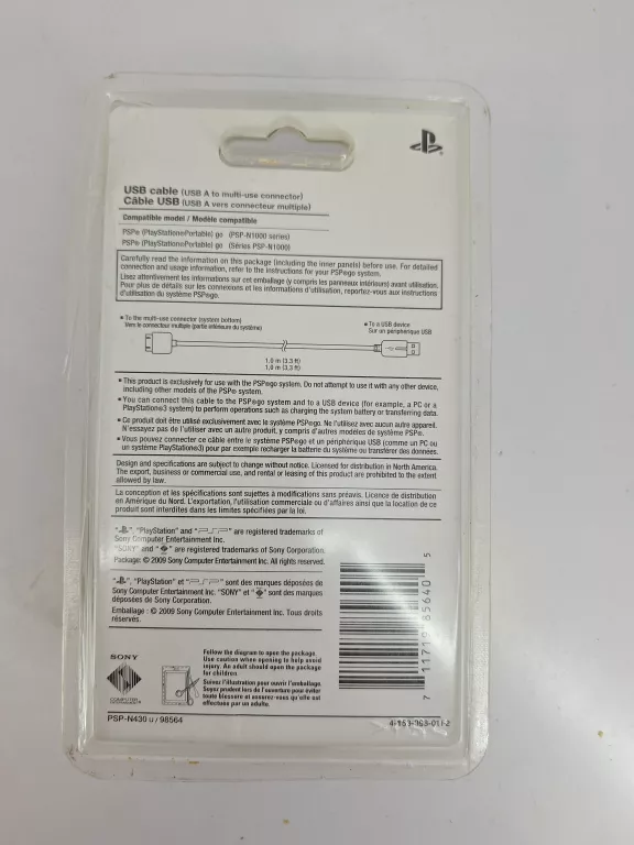 KABEL SONY DO PSP -N1000