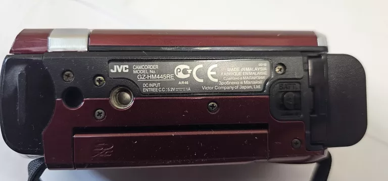 KAMERA CYFROWA JCV GZ-HM445RE