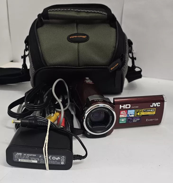 KAMERA CYFROWA JCV GZ-HM445RE