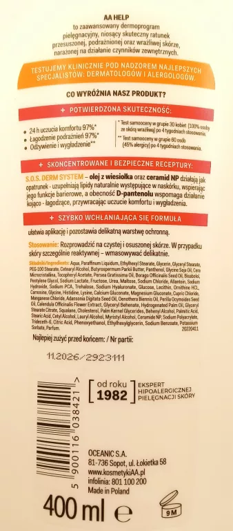 BALSAM DO CIAŁA AA RATUNEK DLA SKÓRY 400ML