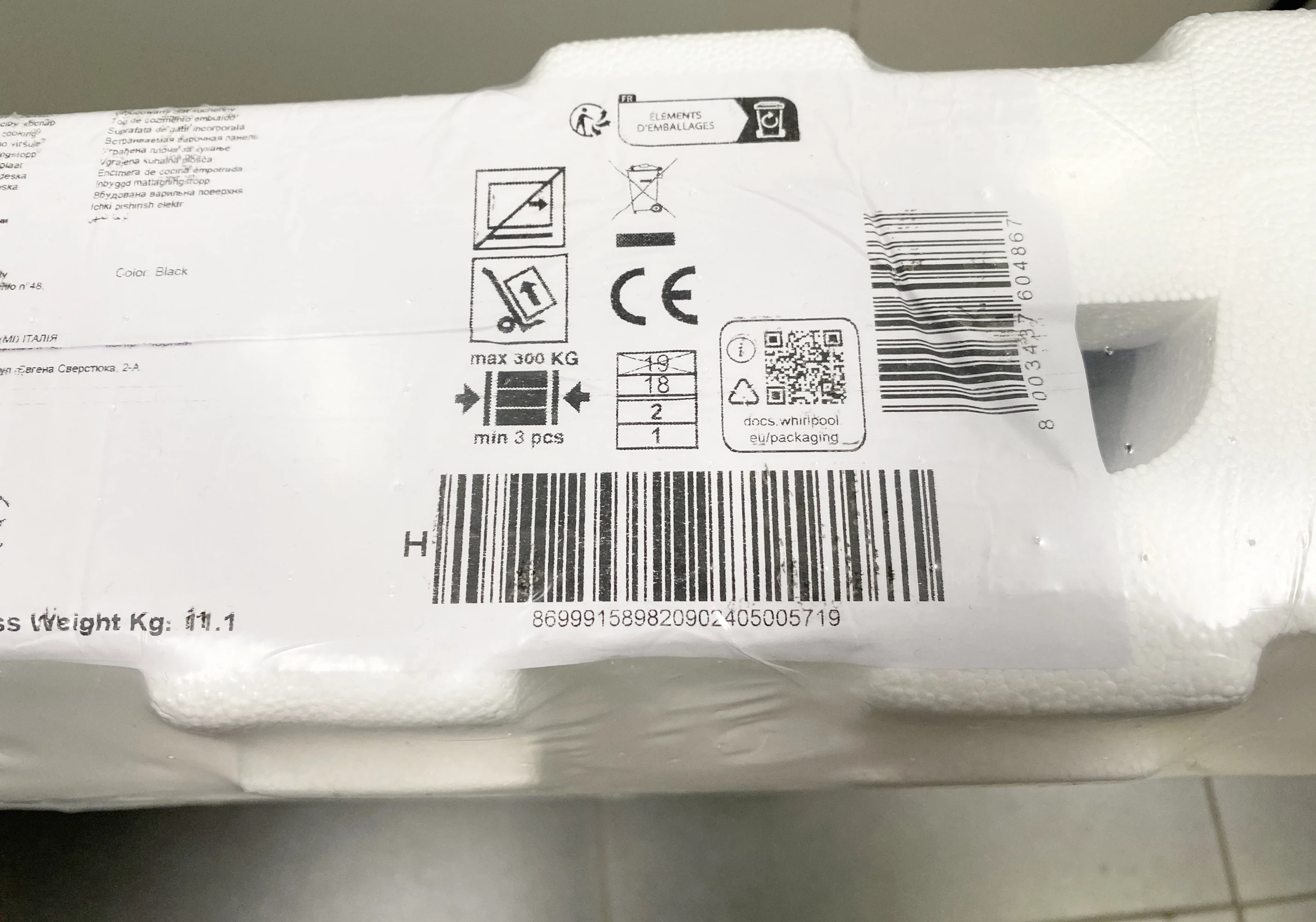 plyta-indukcyjna-whirlpool-ws-q4860-ne-ean-gtin-8003437604867