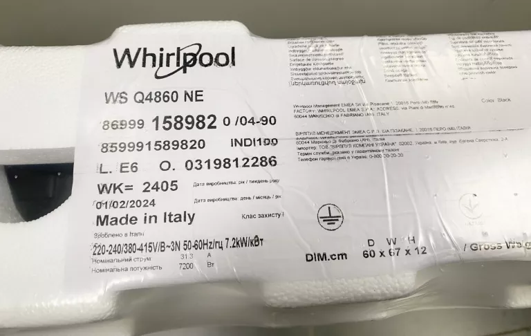 plyta-indukcyjna-whirlpool-ws-q4860-ne-marka-whirlpool