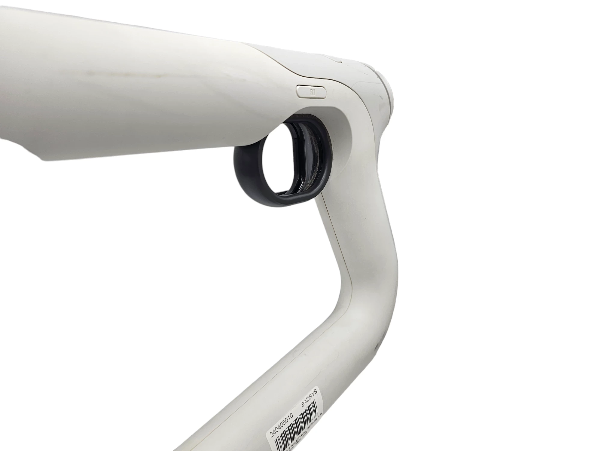 pistolet-kontroler-ps4-vr-aim-controller-product-id-c9ca6e32-00dd-4818-80d5-d68cde81d9f5