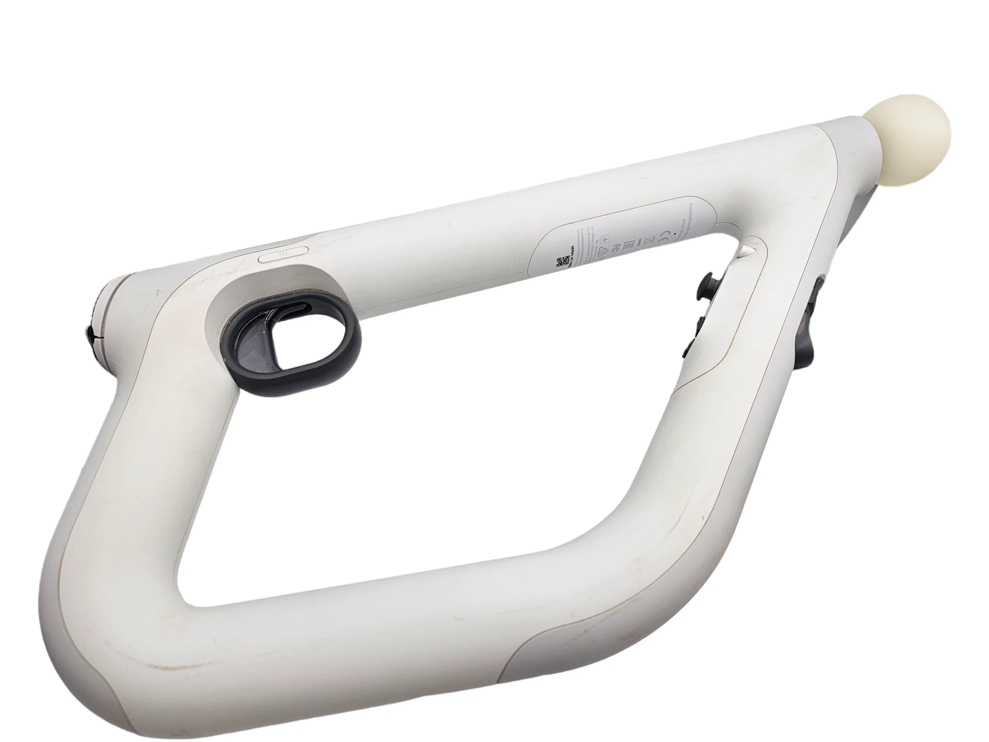 pistolet-kontroler-ps4-vr-aim-controller-producent-sony