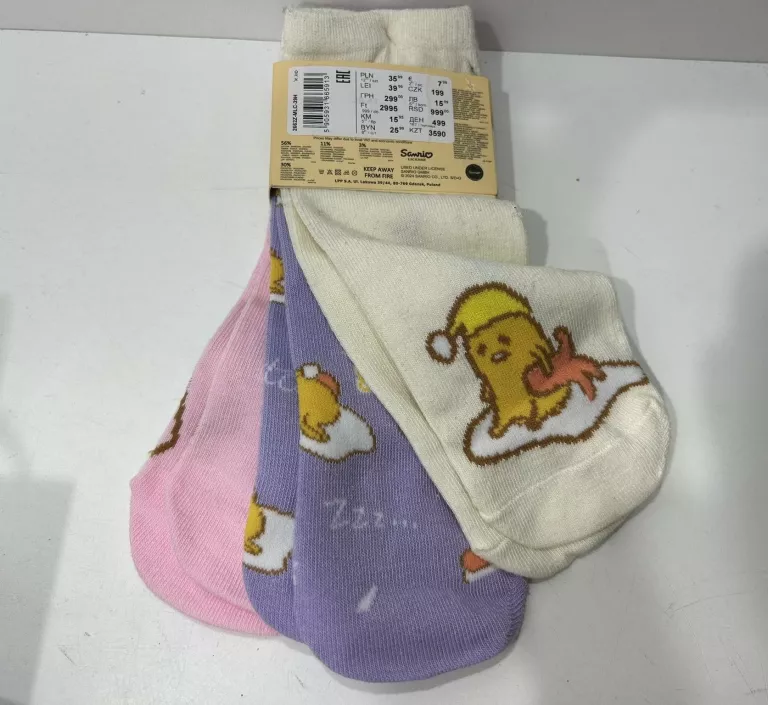 SKARPETKI CROPP GUDETAMA 3 PACK 39-41