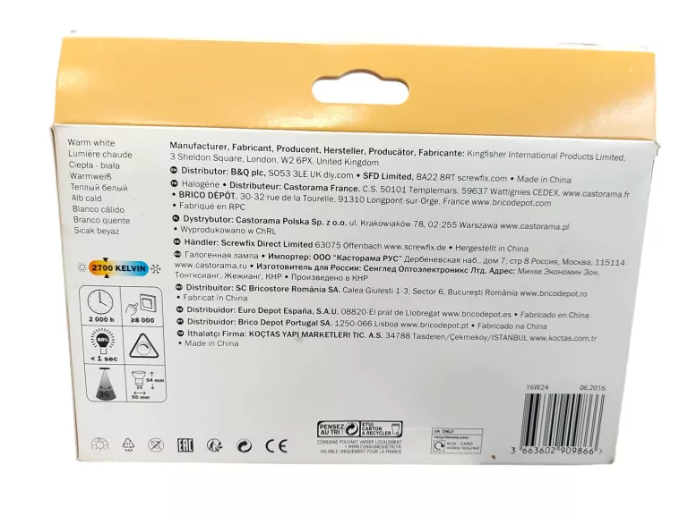 ZESTAW 8 ŻARÓWEK DIALL HALOGEN GU10 WARM WHITE 300 LM 50W