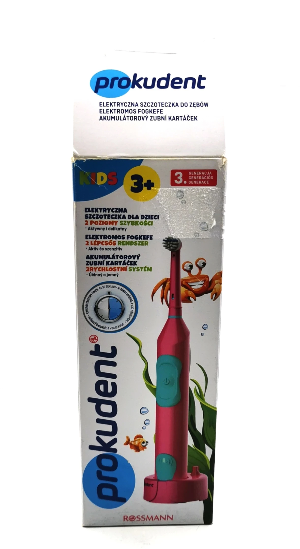 elektryczna-szczoteczka-dla-dzieci-prokudent-targowa-20-warszawa