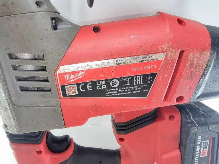 MŁOTOWIERTARKA MILWAUKEE M18 CHX 2,5J + AKU 5AH