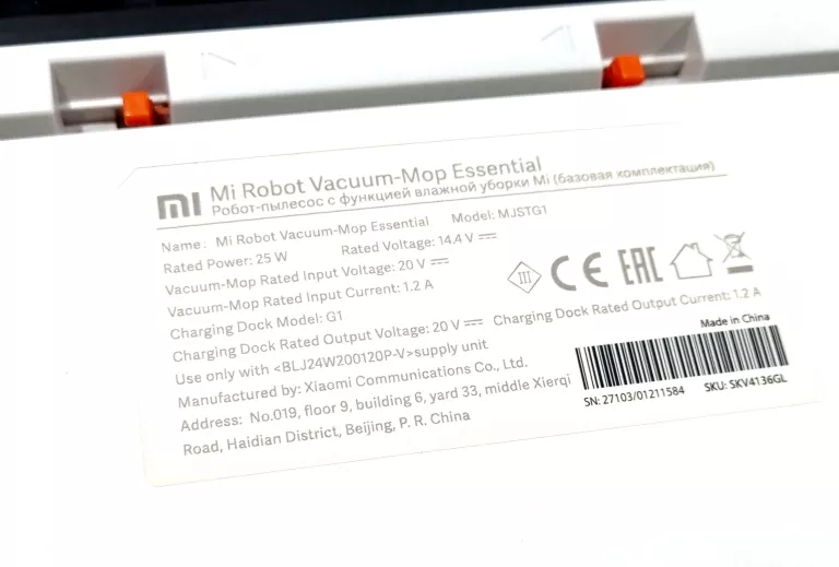 ROBOT XIAOMI MI ROBOT VACUUM-MOP ESSENTIAL MJSTG1