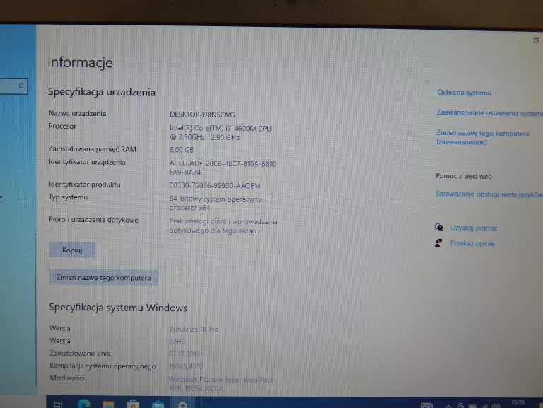 LAPTOP DELL LATITUDE E6540
