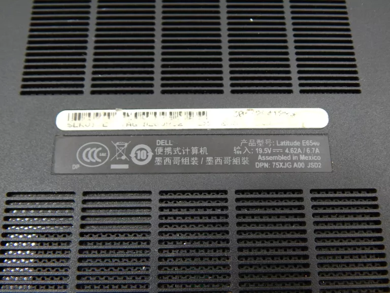 LAPTOP DELL LATITUDE E6540
