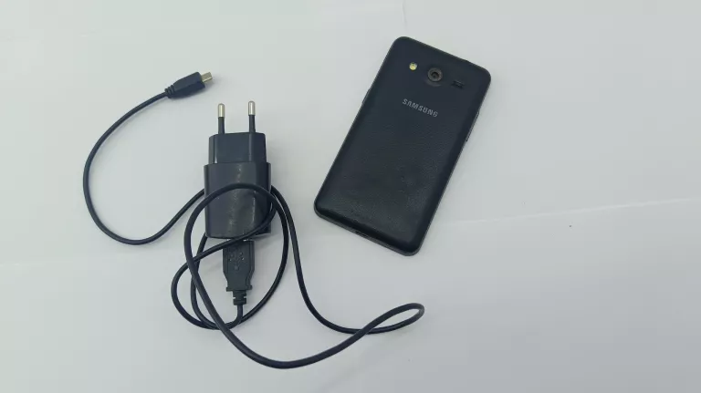 samsung-galaxy-core-2-ean-gtin-8806086240901