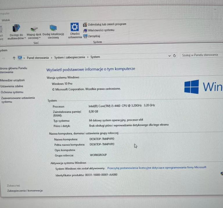 KOMPUTER STACJONARNY ZALMAN Z1 NEO I5/1TB/8GB RAM !