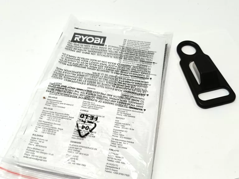 KOSIARKA ELEKTRYCZNA RYOBI RLM3313 1300W