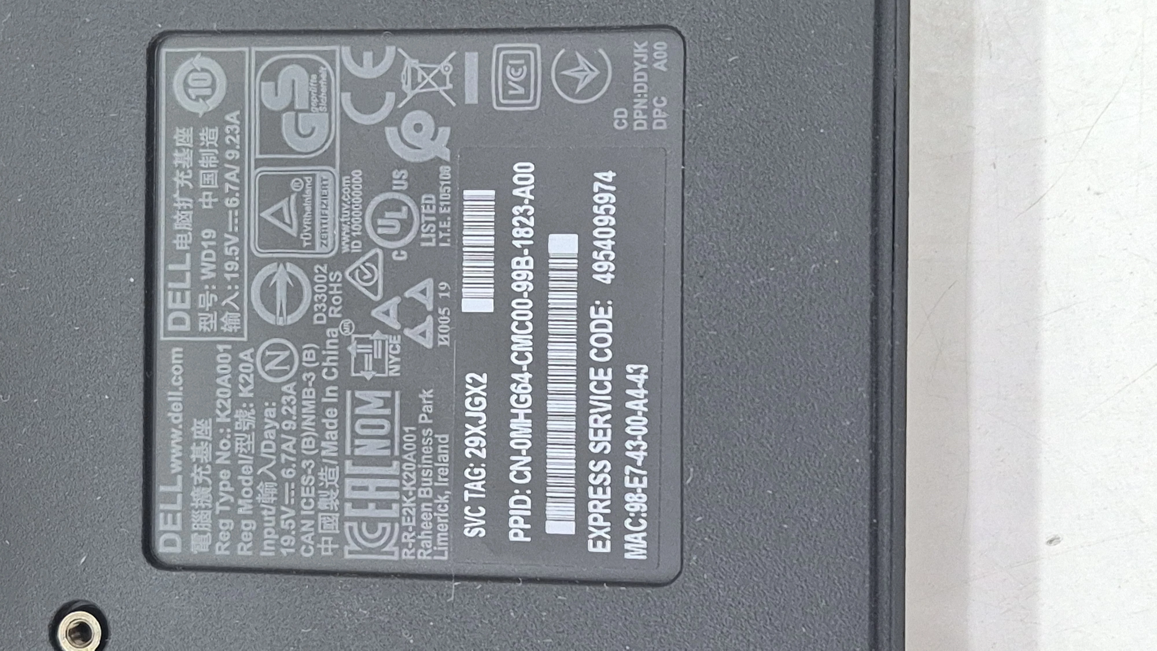 stacja-dokujaca-dell-dock-wd19-zasilacz-180w-komplet-kod-producenta-dell-wd19-130w