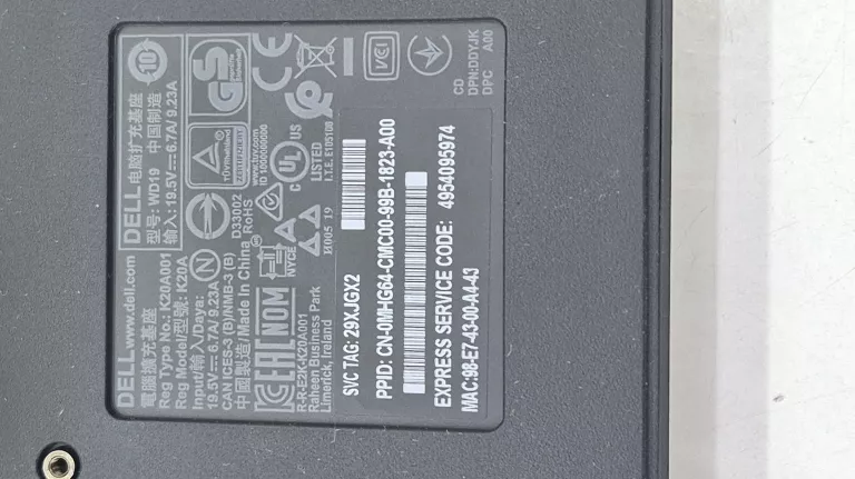 stacja-dokujaca-dell-dock-wd19-zasilacz-180w-komplet-kod-producenta-dell-wd19-130w