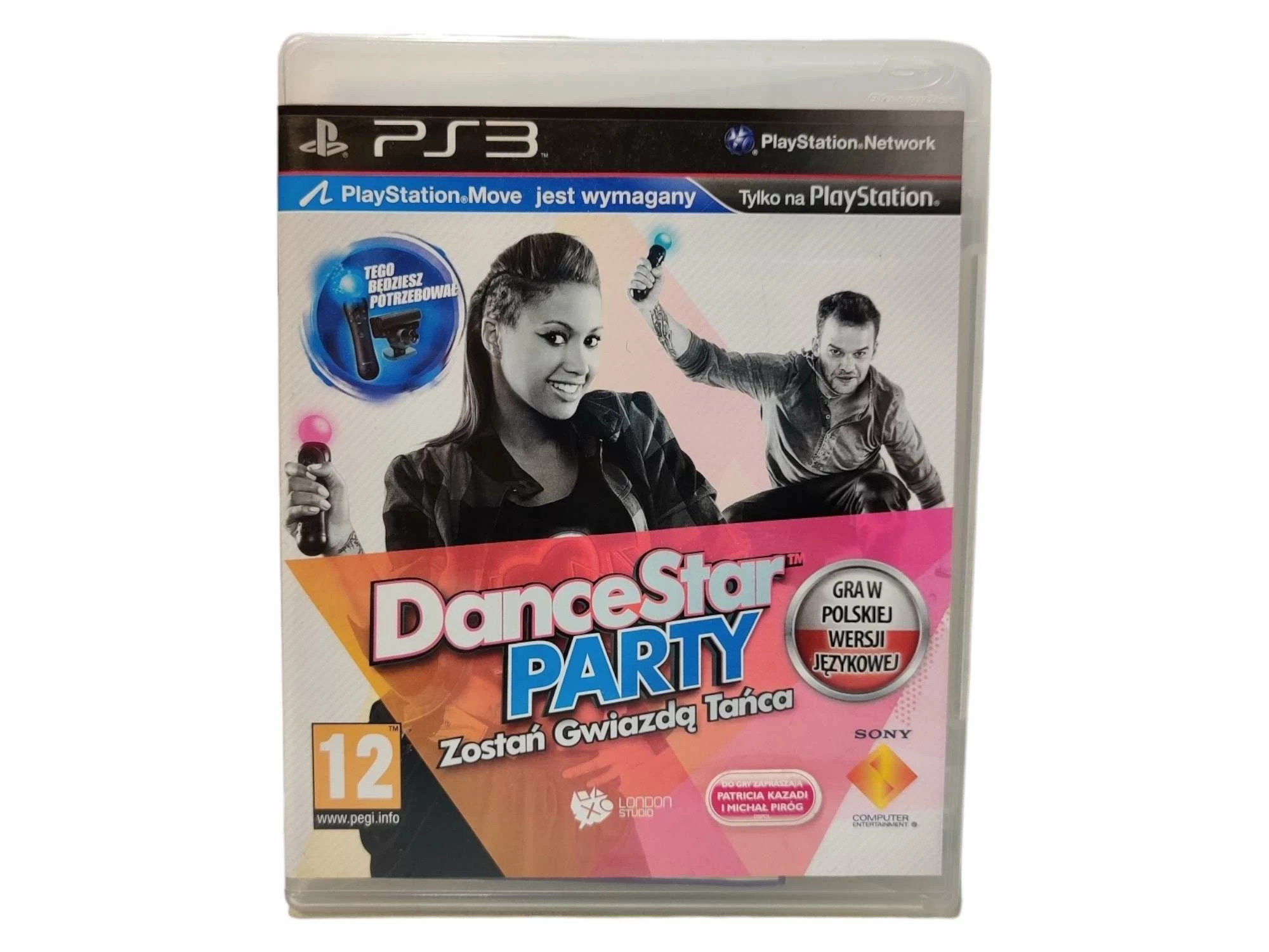 sd