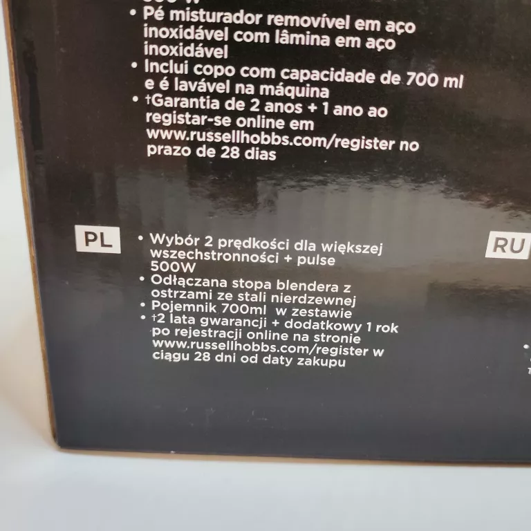 blender-reczny-russell-hobbs-ean-gtin-4008496941735