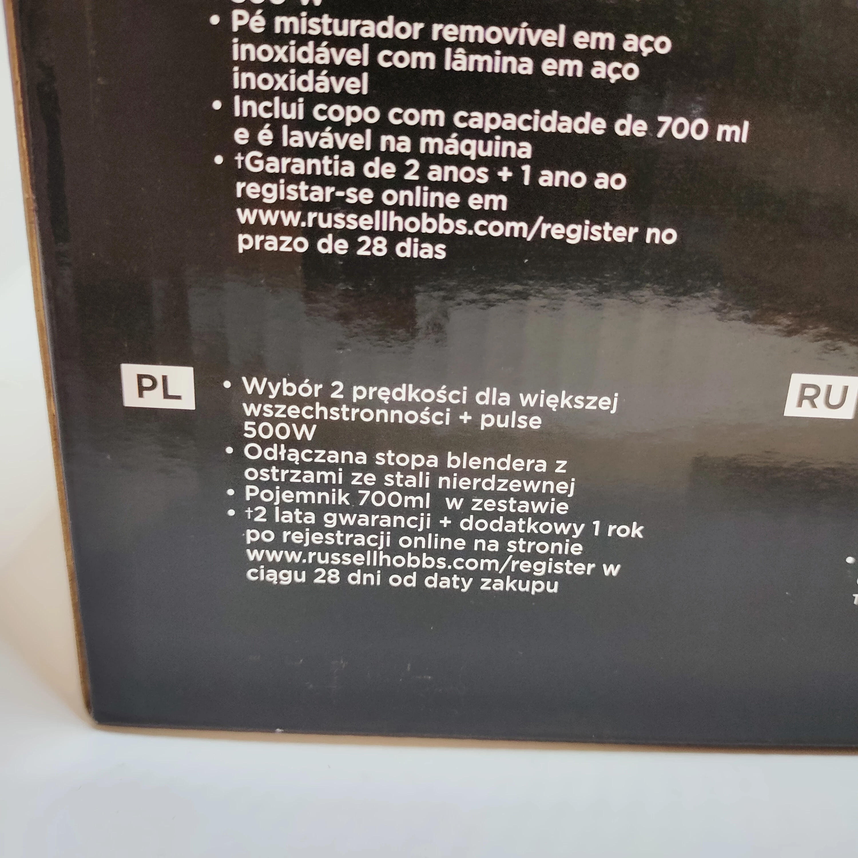 blender-reczny-russell-hobbs-ean-gtin-4008496941735