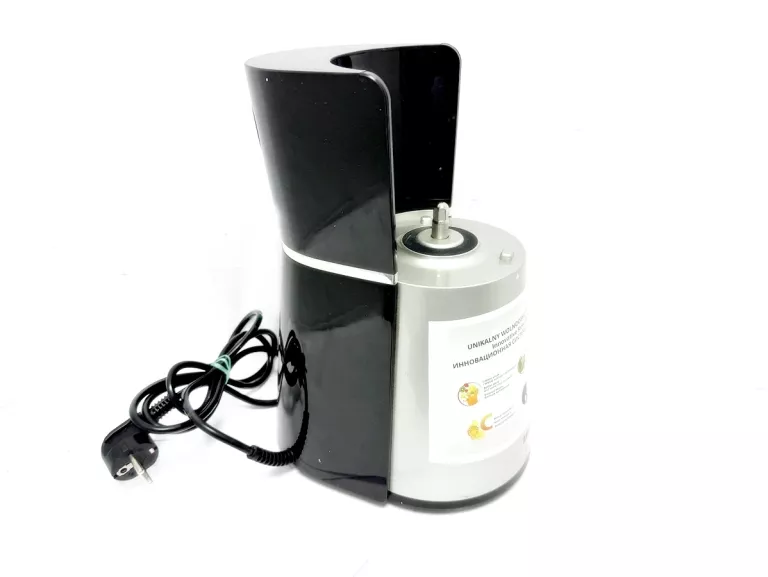 WYCISKARKA WOLNOOBROTOWA ZELMER JP1300 (ZJP1300B)