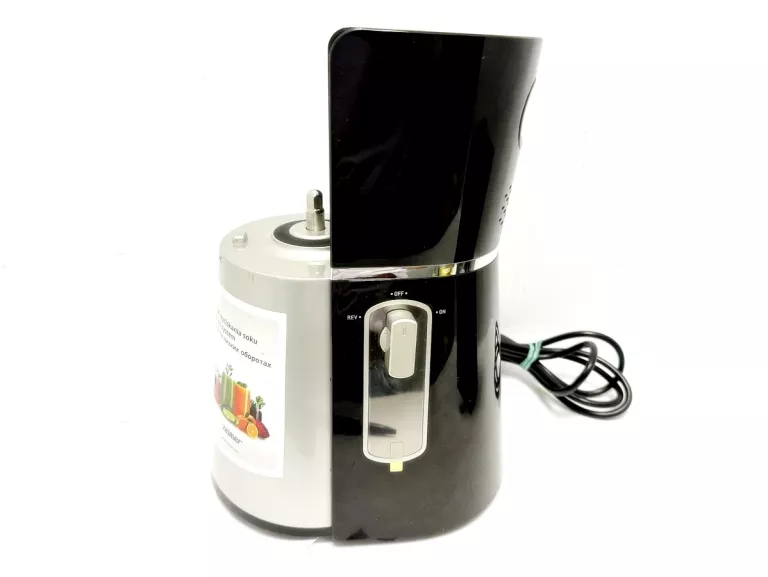 WYCISKARKA WOLNOOBROTOWA ZELMER JP1300 (ZJP1300B)